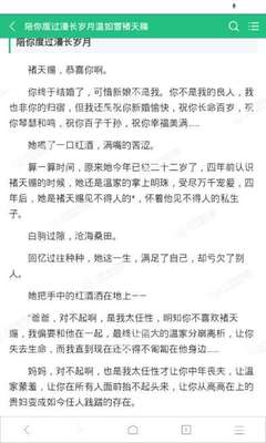 亚搏手机版app官网下载